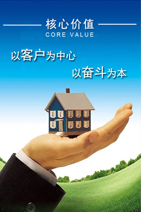 hahabet星辰大海官方网站-妄想从这里起头