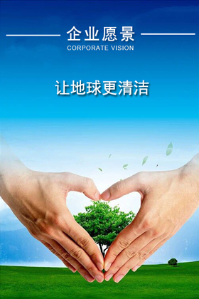 hahabet星辰大海官方网站-妄想从这里起头