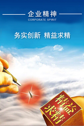 hahabet星辰大海官方网站-妄想从这里起头