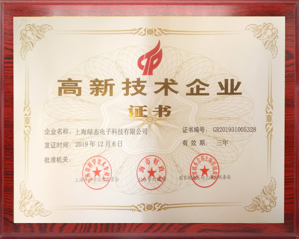 hahabet星辰大海官方网站-妄想从这里起头