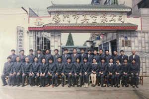 人生就是博-尊龙凯时中国官网
