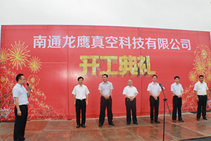 人生就是博-尊龙凯时中国官网
