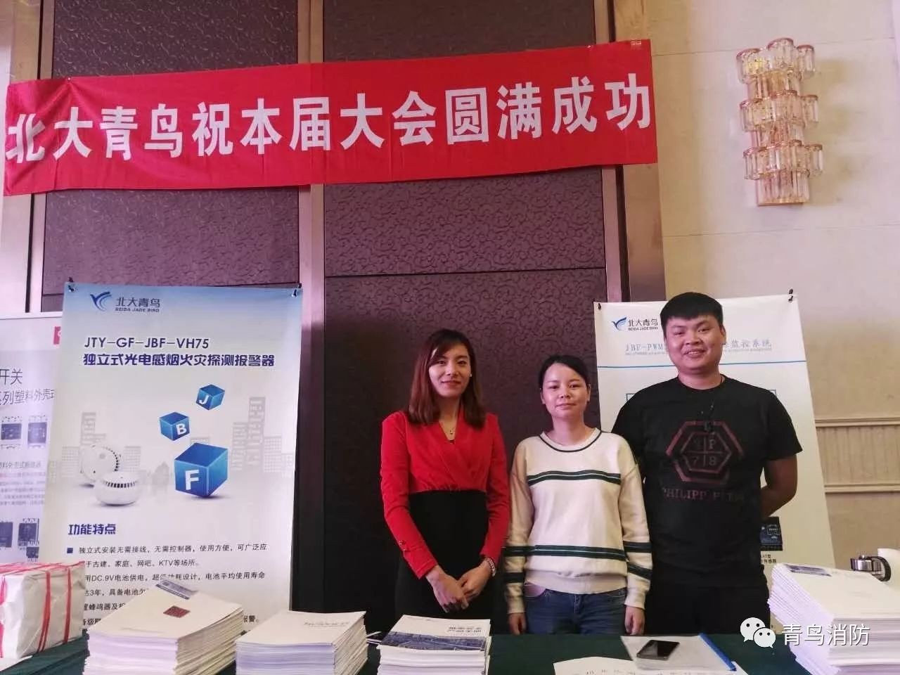 hahabet�ǳ��󺣹ٷ���վ-�����������ͷ