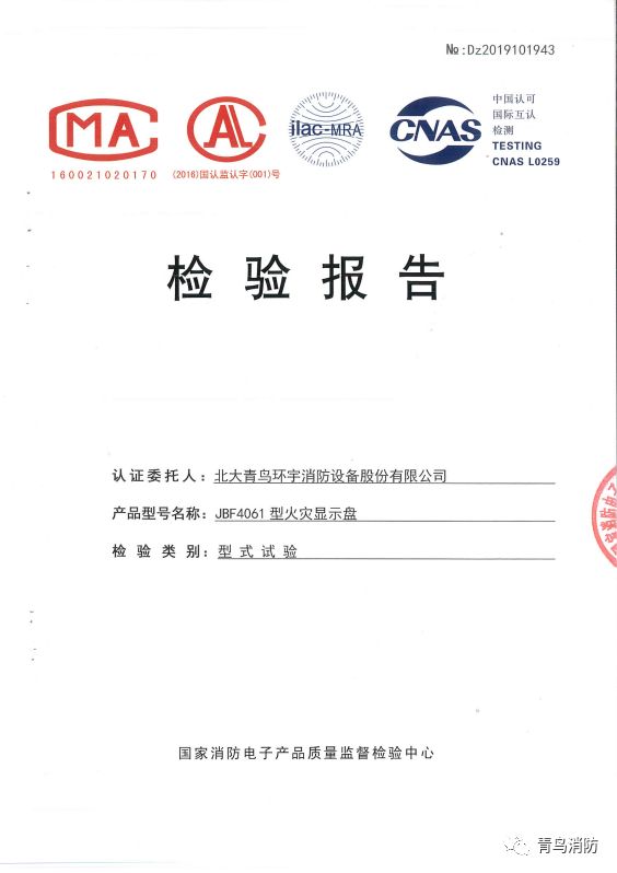 hahabet�ǳ��󺣹ٷ���վ-�����������ͷ