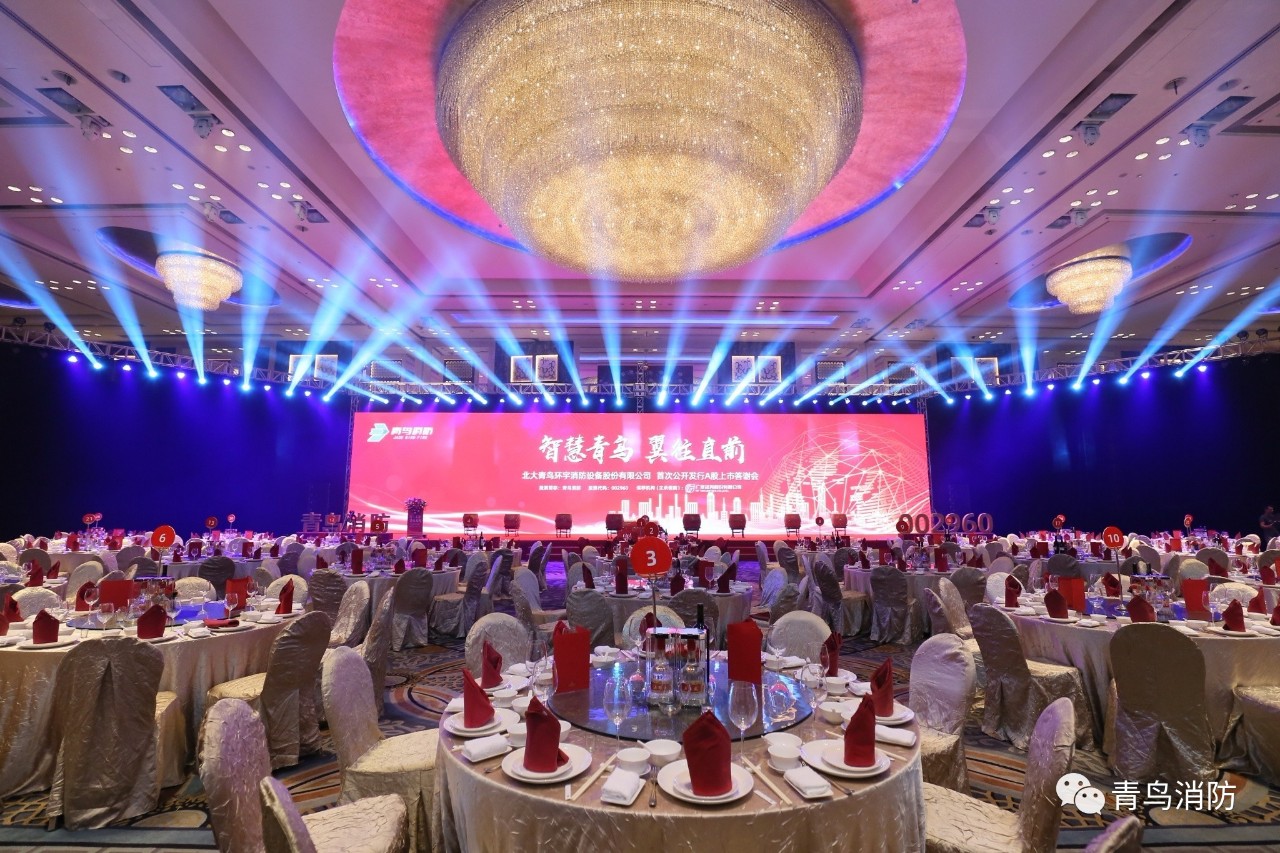 hahabet�ǳ��󺣹ٷ���վ-�����������ͷ