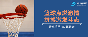 �����ȼ������ƴ��������־