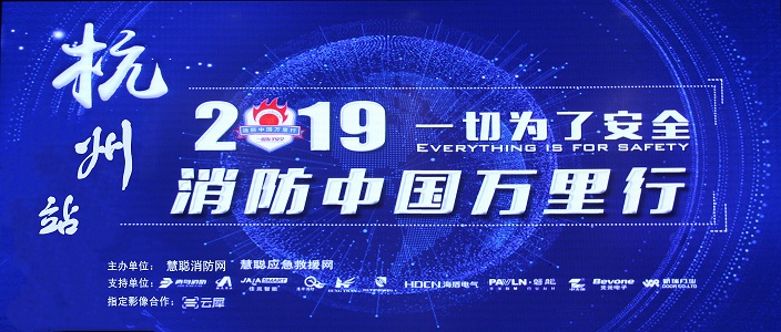 ����������ȫ��ҵˮƽ�������ǻ۳��н��� | �����й�������&mdash;&mdash;����վ