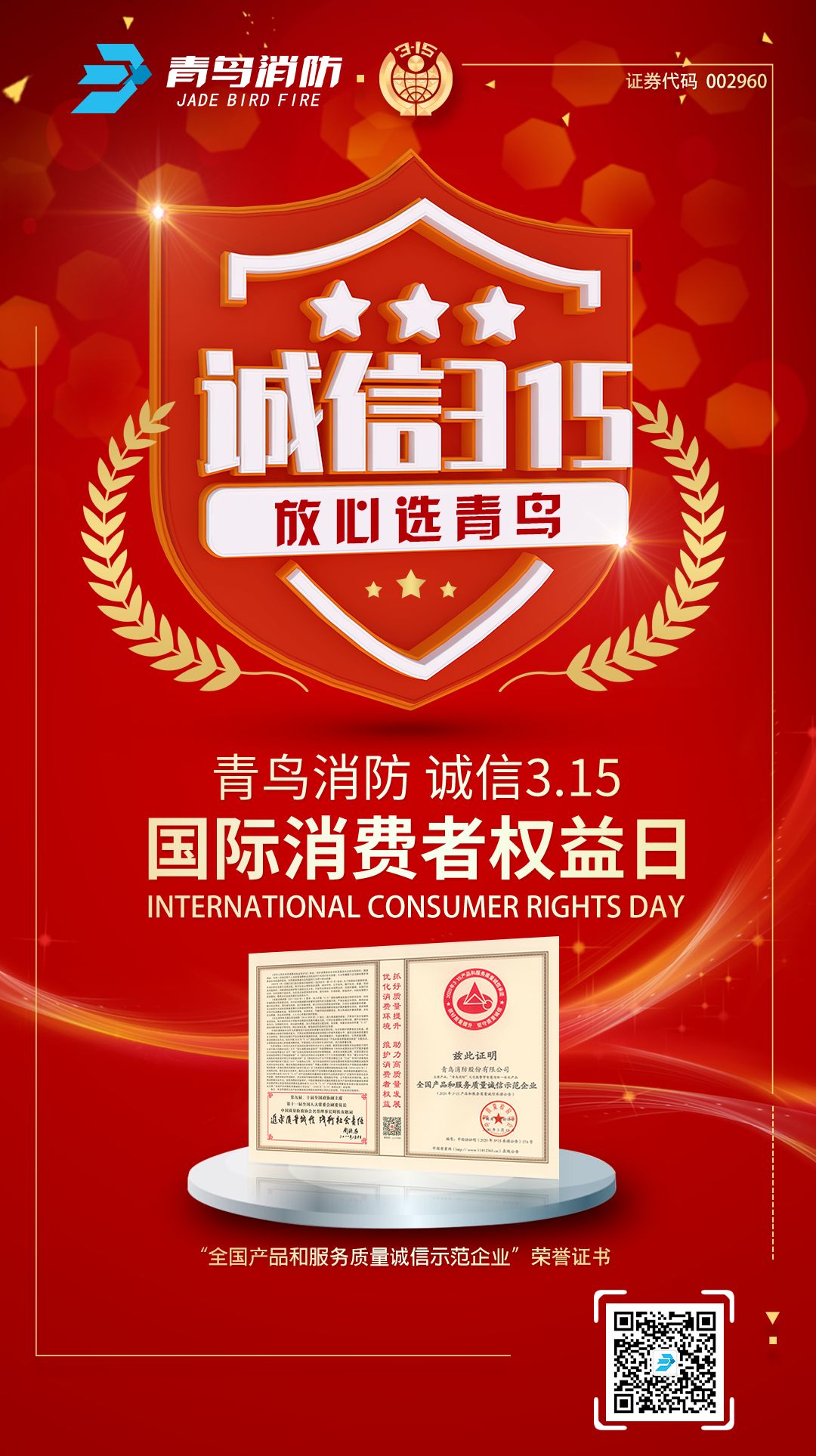 hahabet�ǳ��󺣹ٷ���վ-�����������ͷ