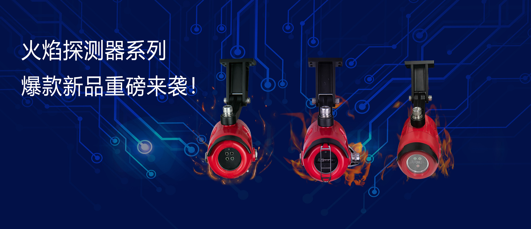 ��Ʒ��� | ����̽����ϵ�б�����Ʒ������Ϯ��