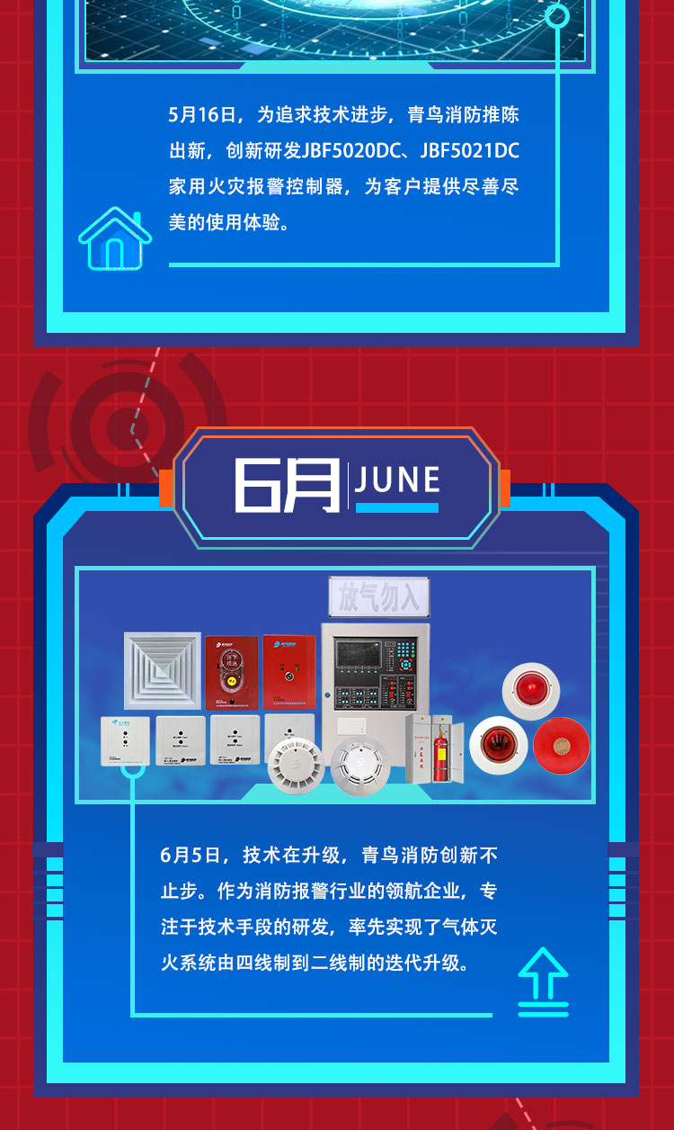 hahabet�ǳ��󺣹ٷ���վ-�����������ͷ