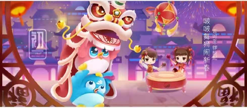 ��ʱ�� �����  hahabet�ǳ���ף���´��󼪣�