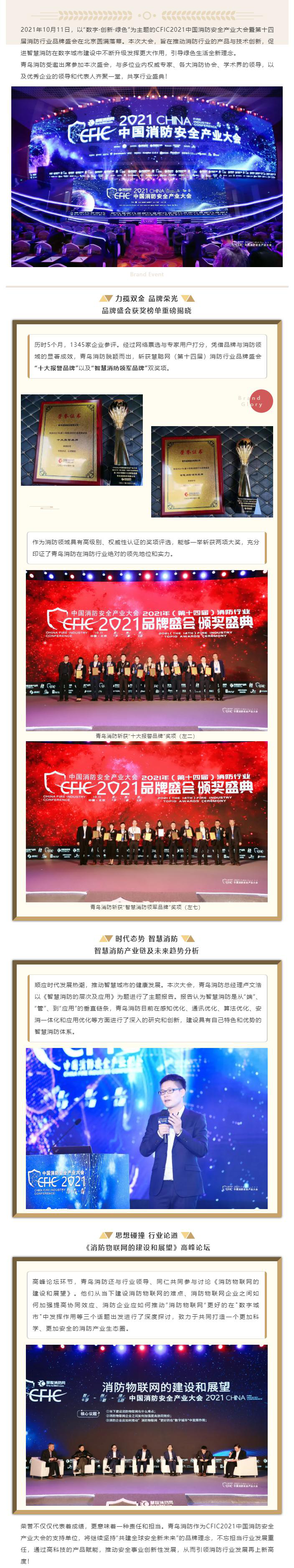 hahabet�ǳ��󺣹ٷ���վ-�����������ͷ