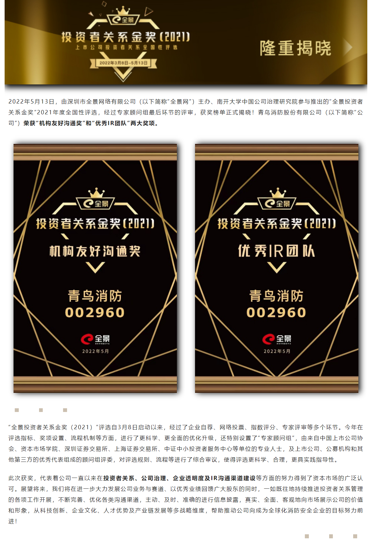 hahabet�ǳ��󺣹ٷ���վ-�����������ͷ