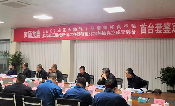 人生就是博-尊龙凯时中国官网