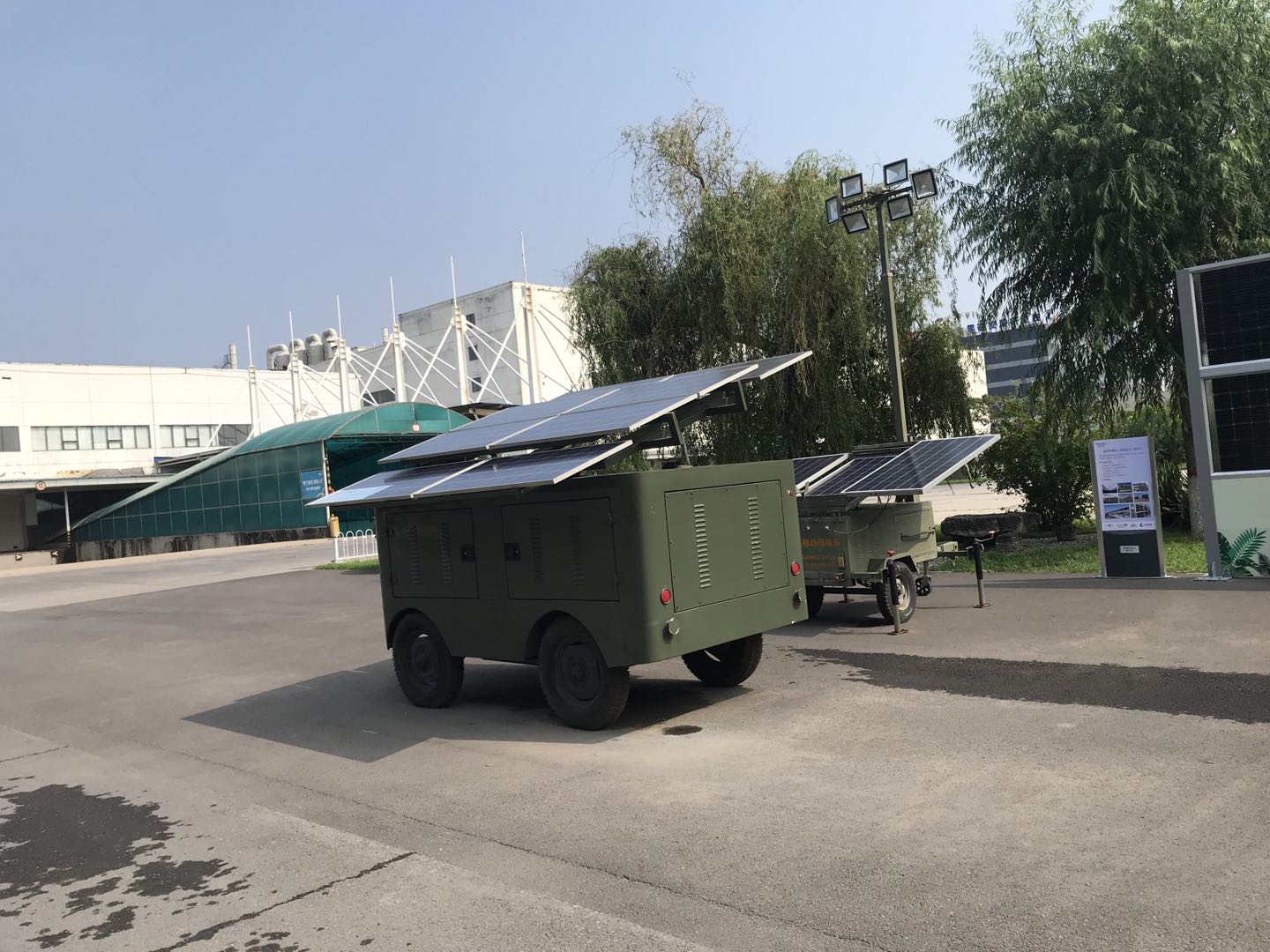 真情一连性命  爱心点燃但愿——上海hahabet星辰大海电子捐赠10000元增援河南