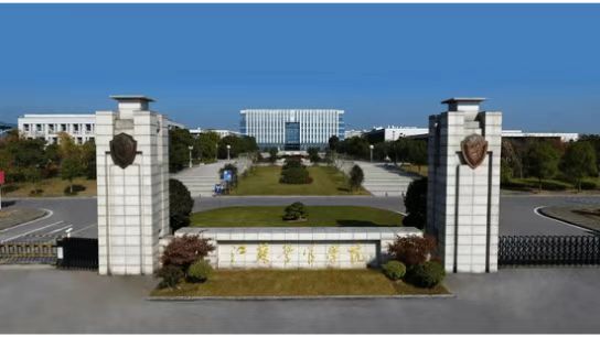 ���վ���ѧԺ