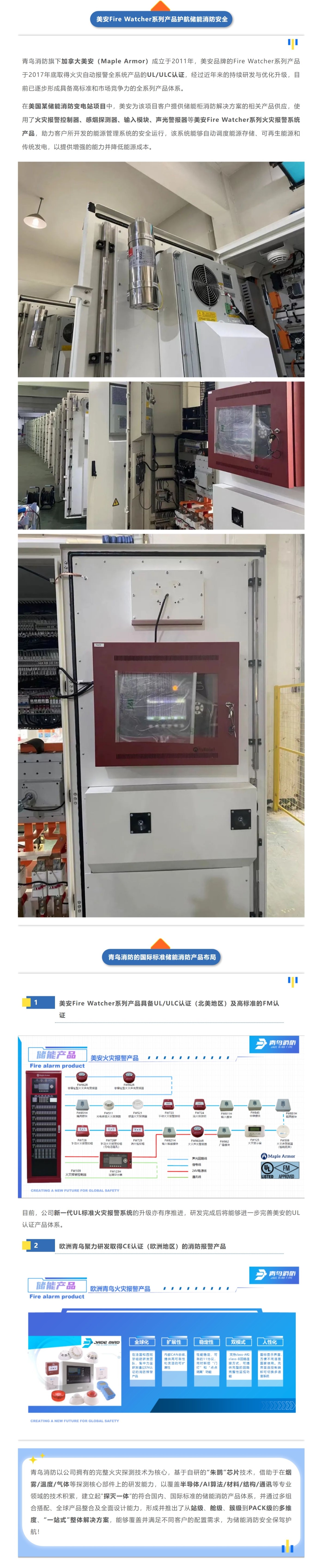 hahabet�ǳ��󺣹ٷ���վ-�����������ͷ