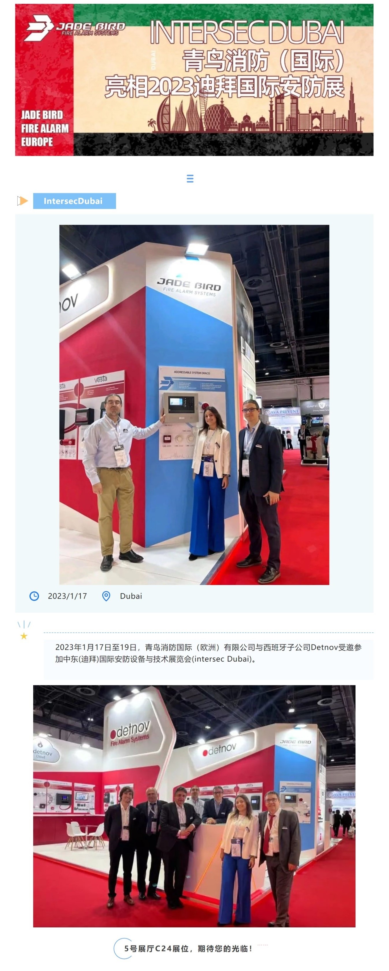 hahabet�ǳ��󺣹ٷ���վ-�����������ͷ