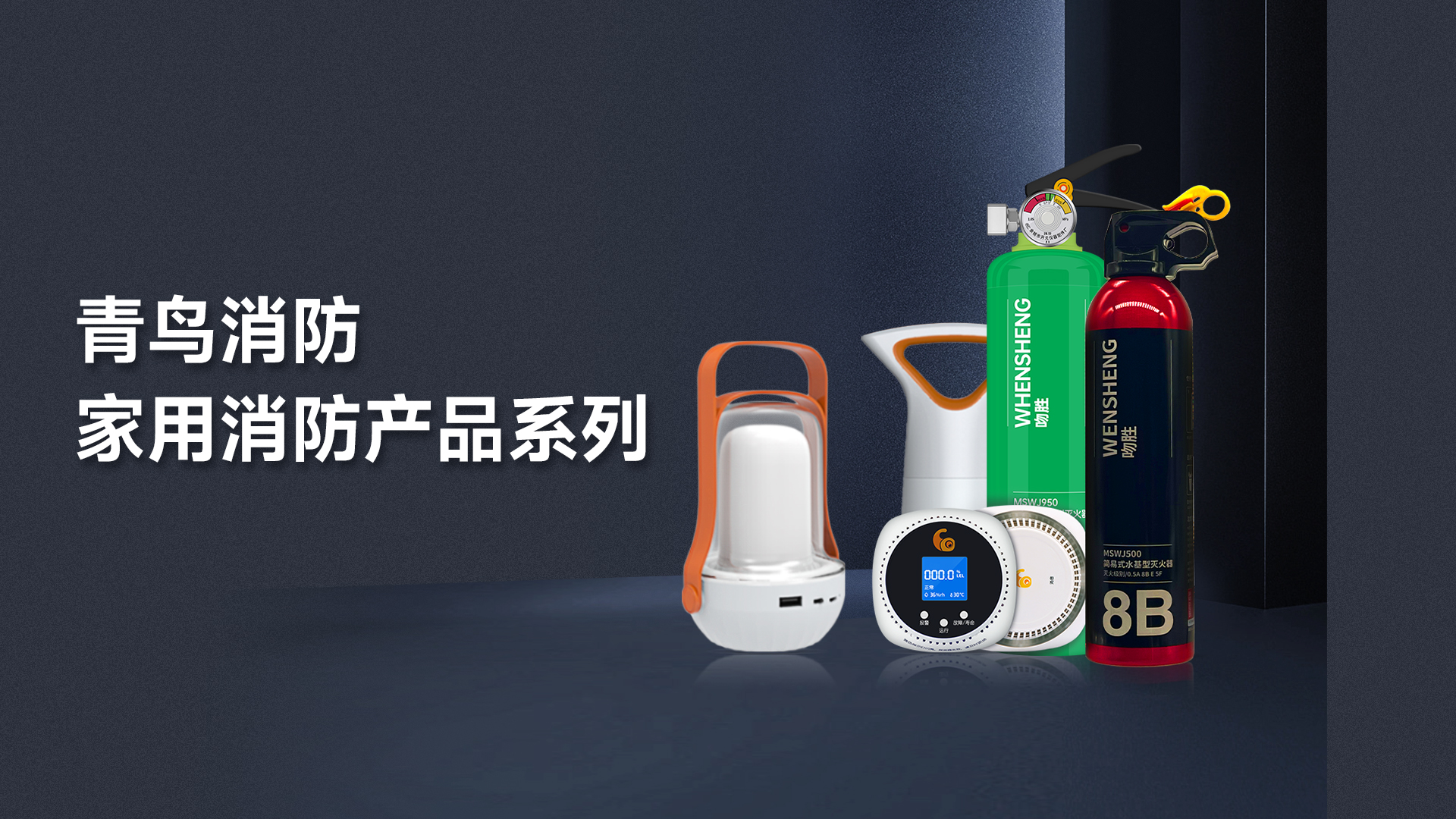 56f36726e8bf1926bcb63f7b2df3abd6