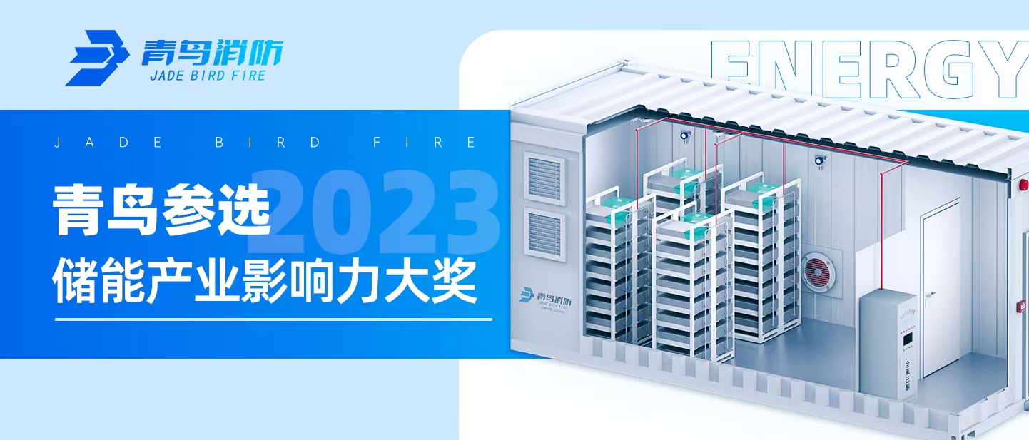 �����ѡ��2023���ܲ�ҵӰ�����󽱡�