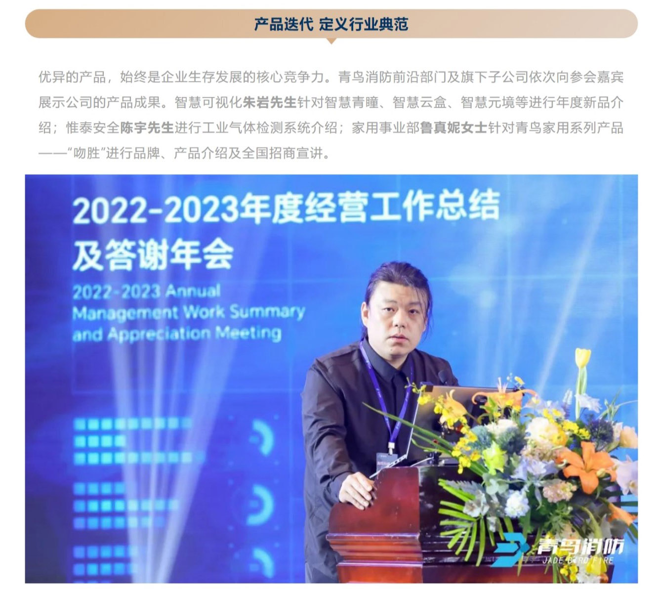 hahabet�ǳ��󺣹ٷ���վ-�����������ͷ