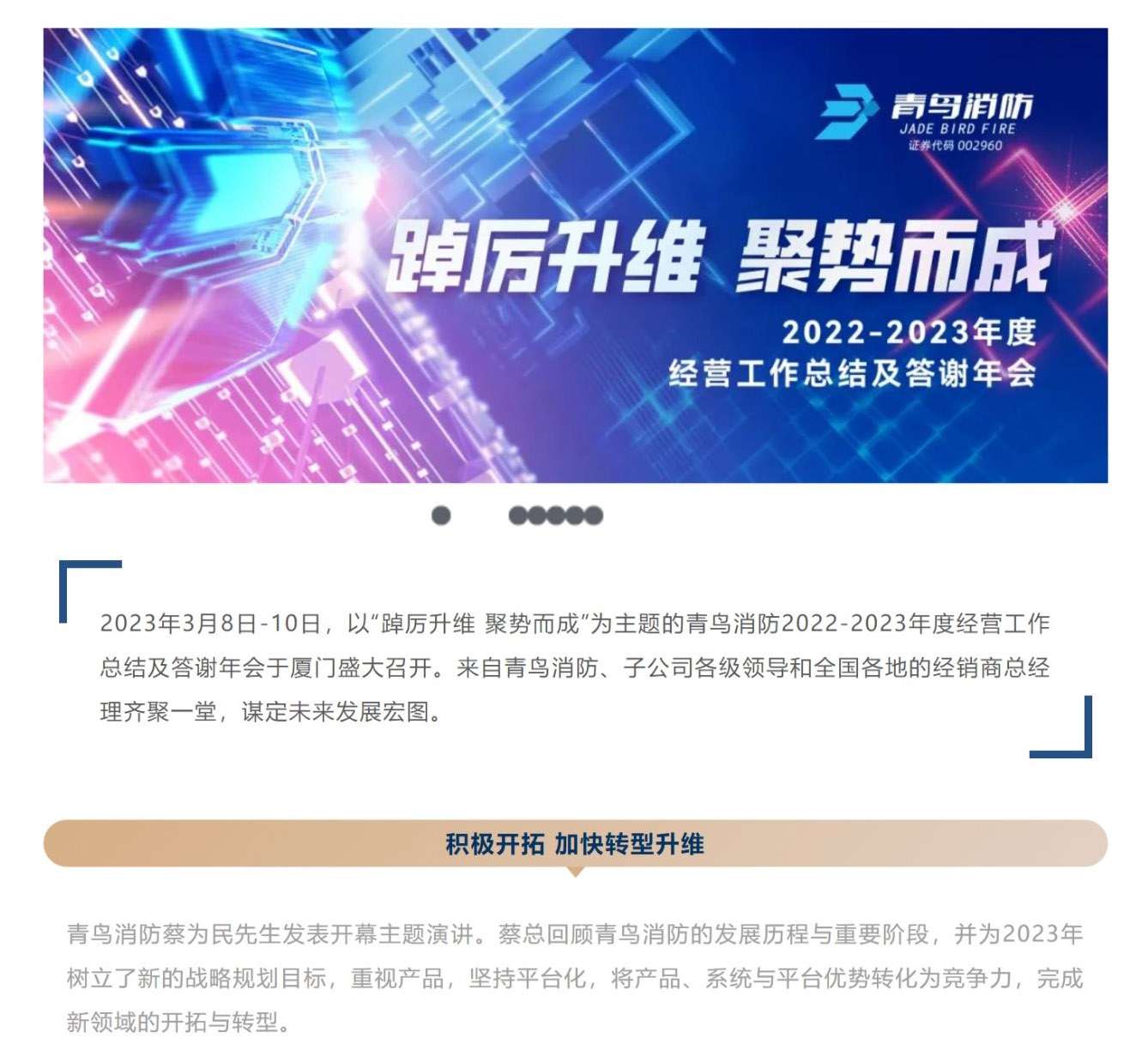 hahabet�ǳ��󺣹ٷ���վ-�����������ͷ