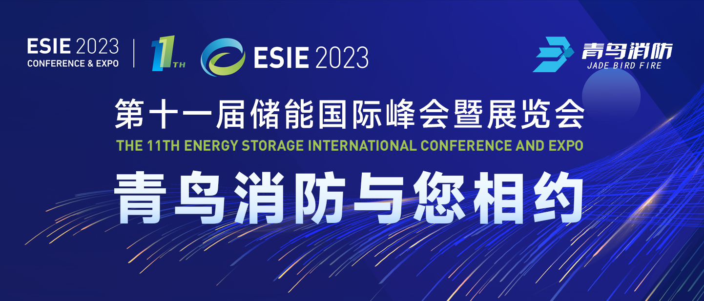 4��7������ʮһ�촢�ܹ��ʷ����չ������hahabet�ǳ���������Լ