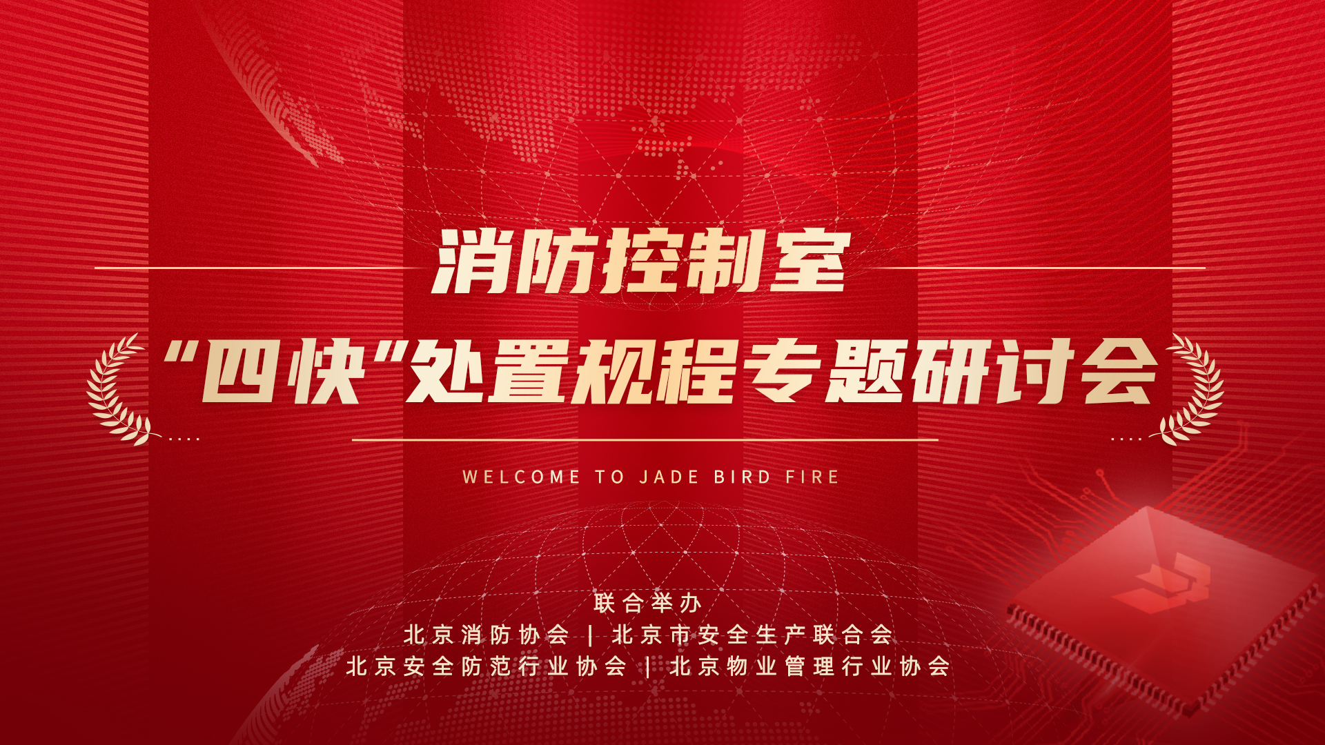 ����������&ldquo;�Ŀ�&rdquo;���ù��ר�����л���hahabet�ǳ��󺣳ɹ��ٿ�