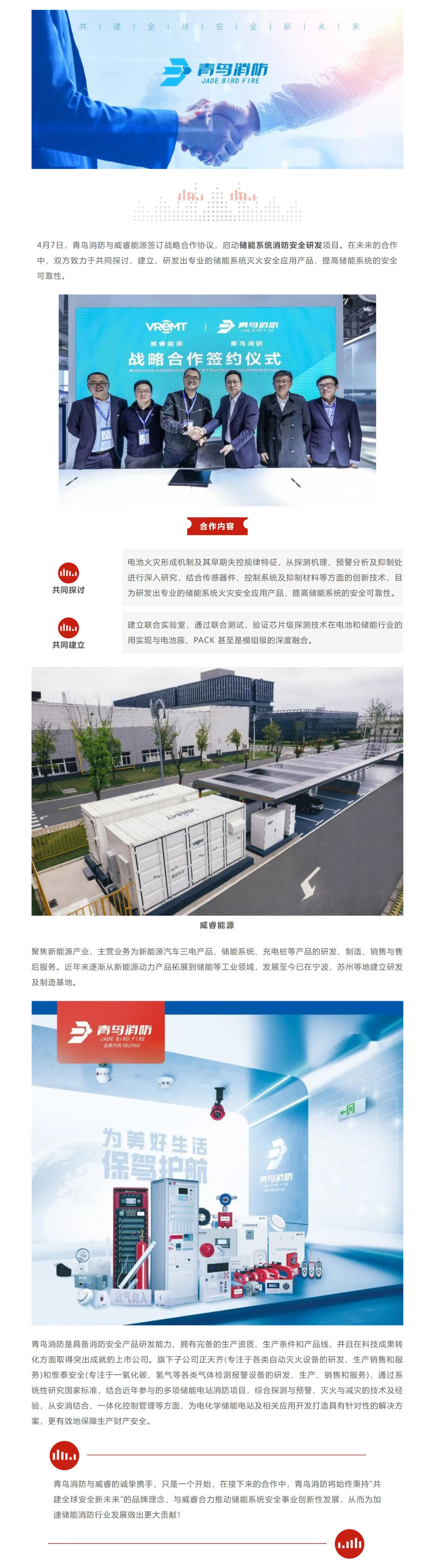 hahabet�ǳ��󺣹ٷ���վ-�����������ͷ