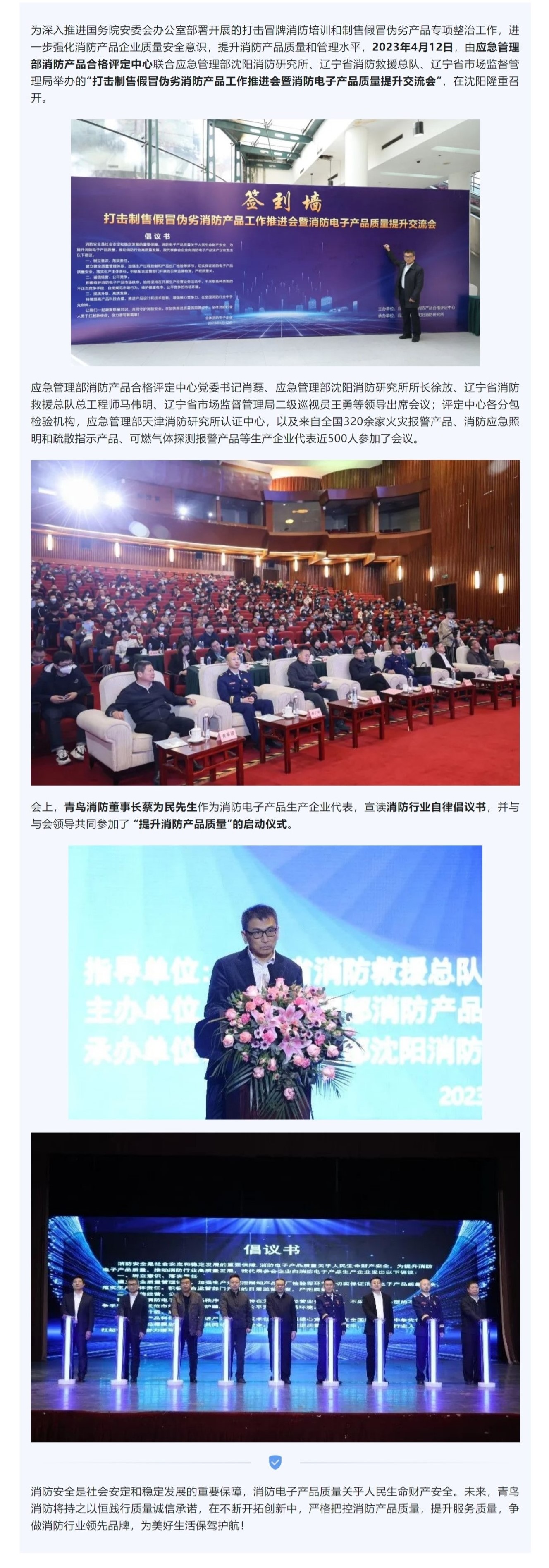 hahabet�ǳ��󺣹ٷ���վ-�����������ͷ