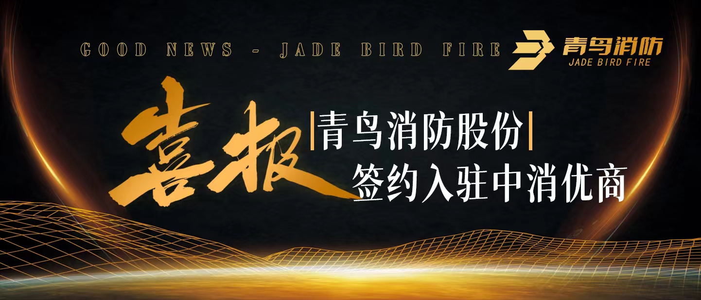 hahabet�ǳ���ǩԼ��������