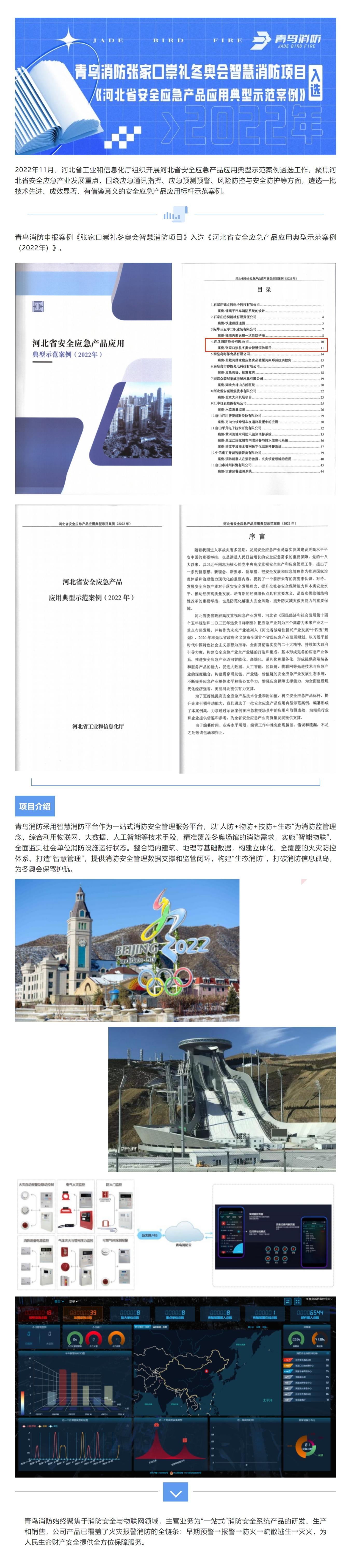 hahabet�ǳ��󺣹ٷ���վ-�����������ͷ