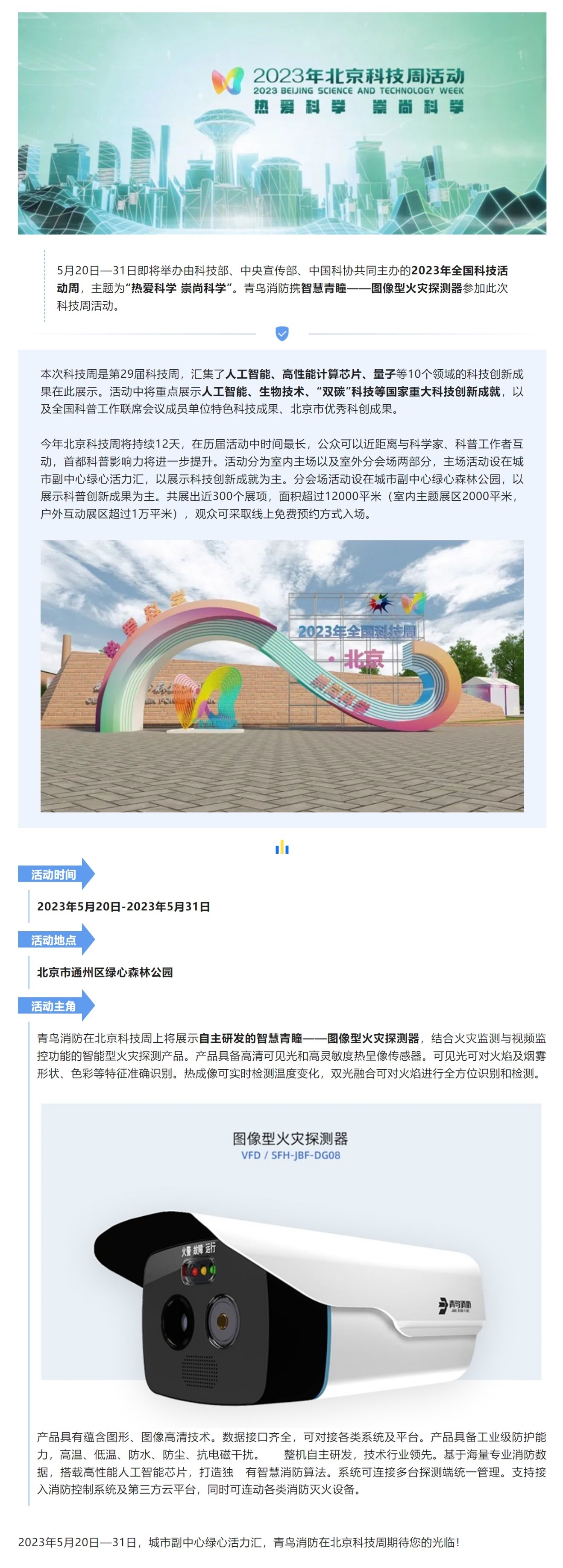 hahabet�ǳ��󺣹ٷ���վ-�����������ͷ