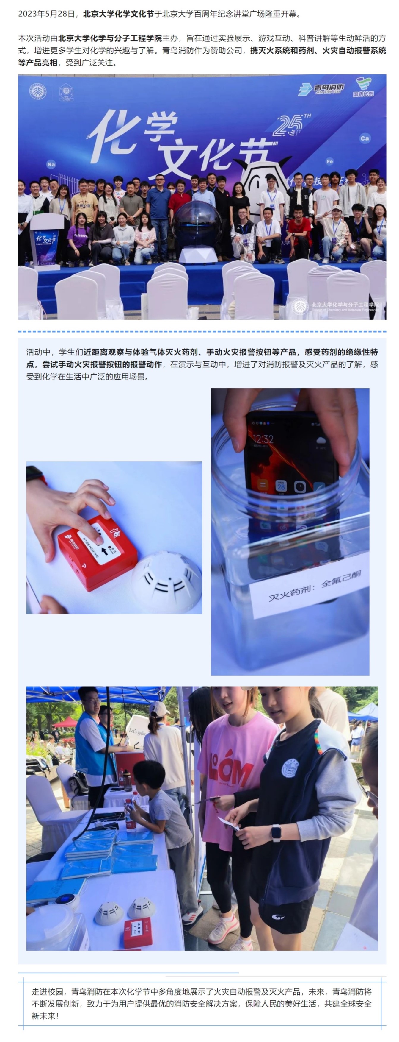 hahabet�ǳ��󺣹ٷ���վ-�����������ͷ