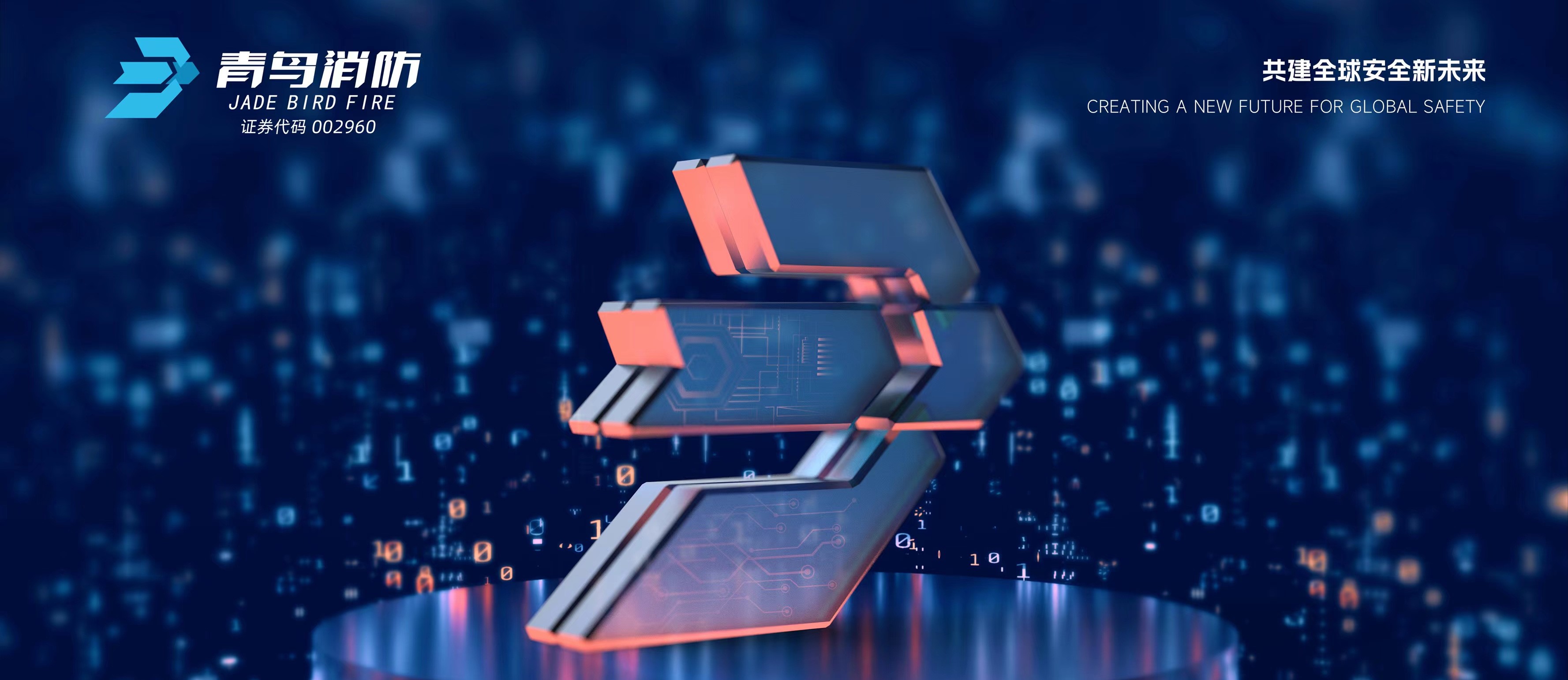 hahabet�ǳ�������������Ʒ��������չ���