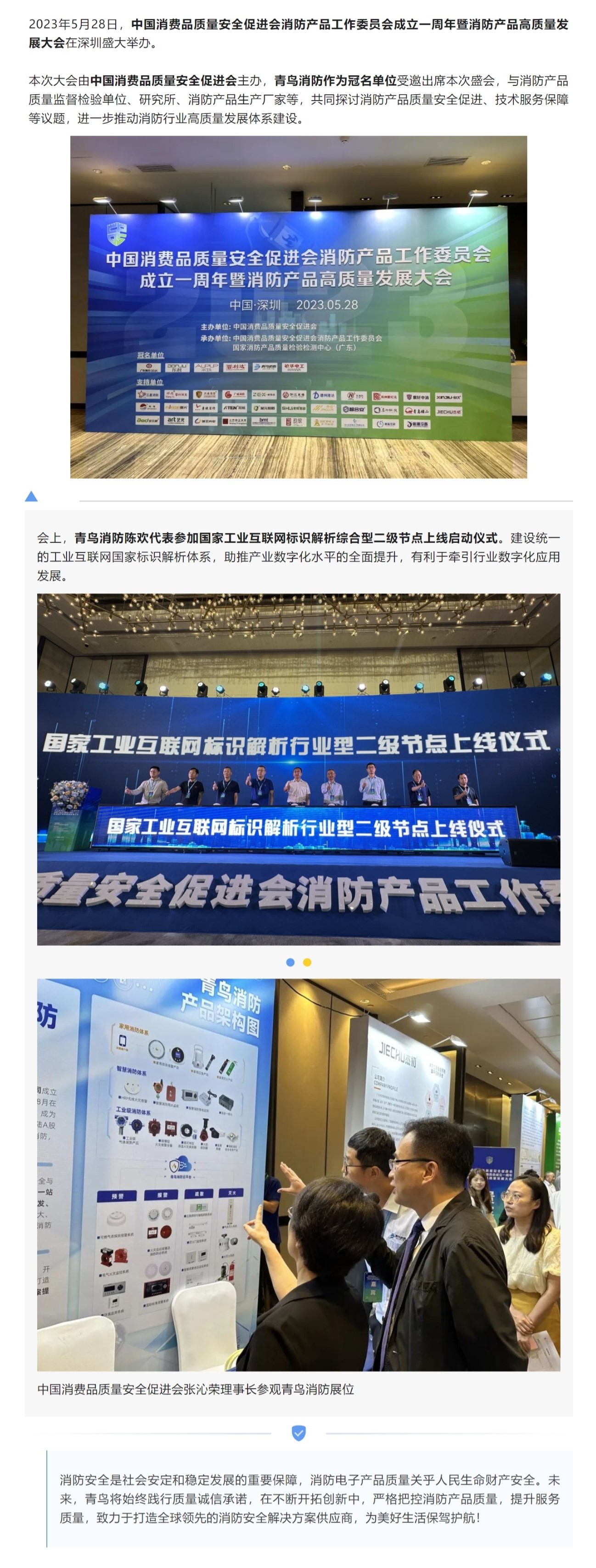 hahabet�ǳ��󺣹ٷ���վ-�����������ͷ