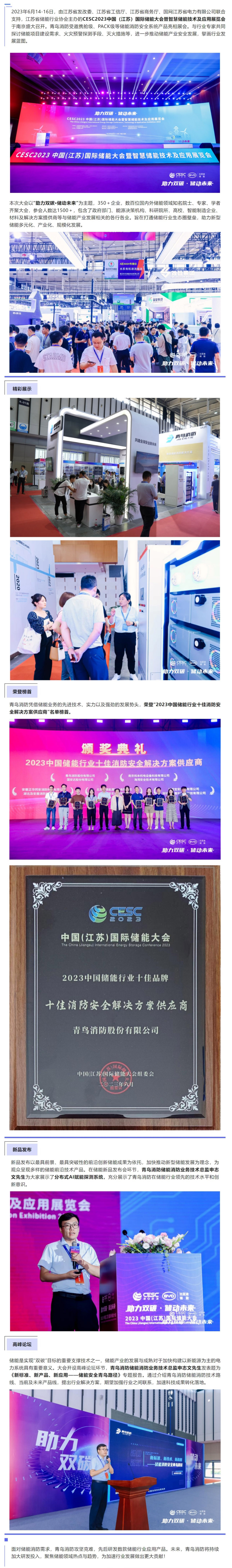 hahabet�ǳ��󺣹ٷ���վ-�����������ͷ