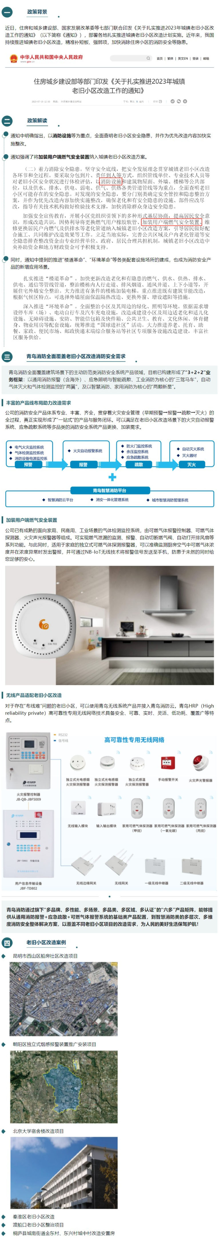 hahabet�ǳ��󺣹ٷ���վ-�����������ͷ