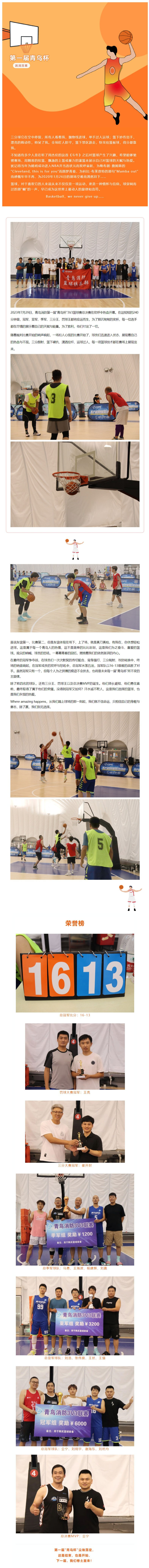 hahabet�ǳ��󺣹ٷ���վ-�����������ͷ