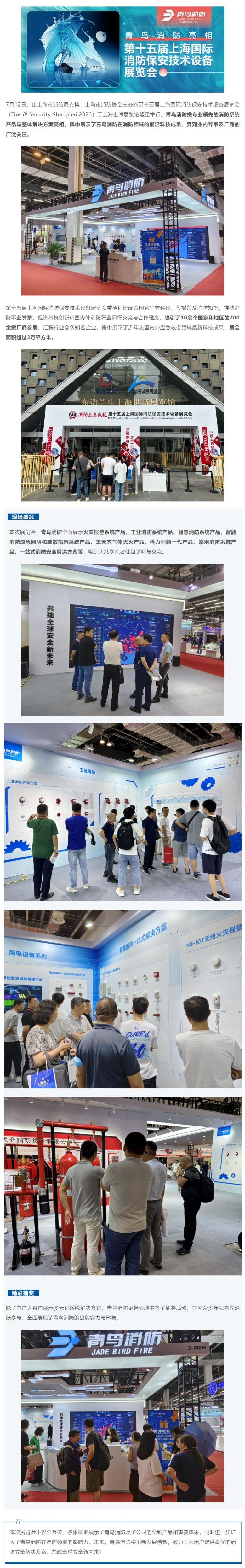 hahabet�ǳ��󺣹ٷ���վ-�����������ͷ