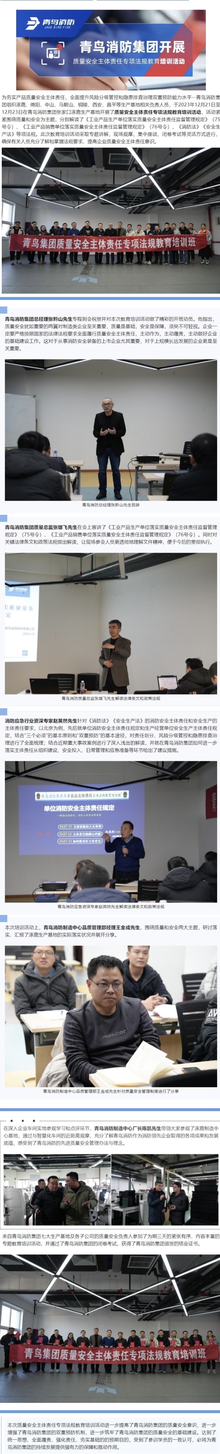 hahabet�ǳ��󺣹ٷ���վ-�����������ͷ