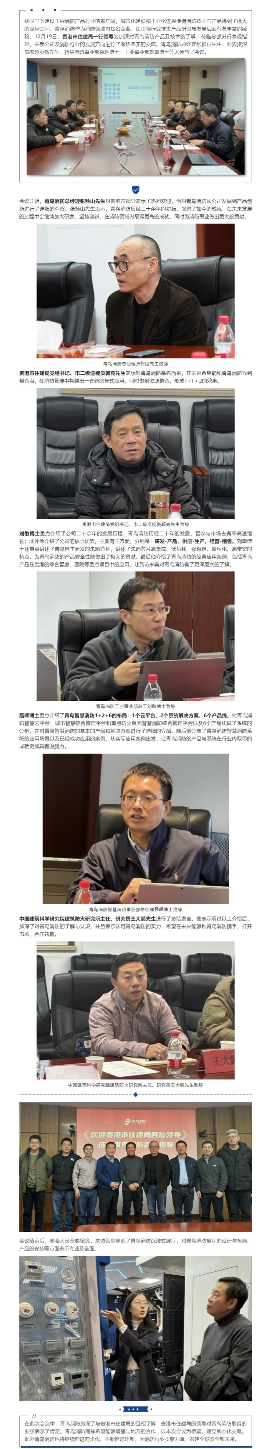 hahabet�ǳ��󺣹ٷ���վ-�����������ͷ