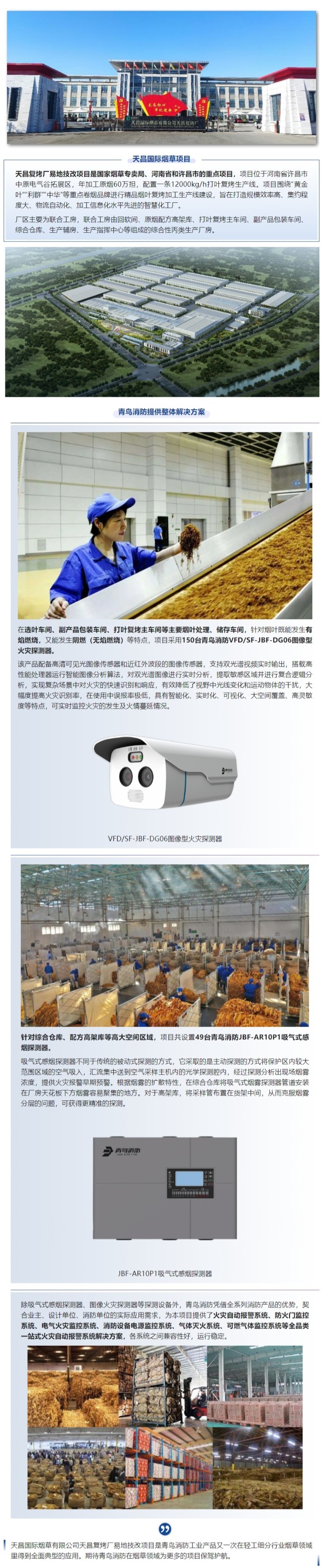 hahabet�ǳ��󺣹ٷ���վ-�����������ͷ