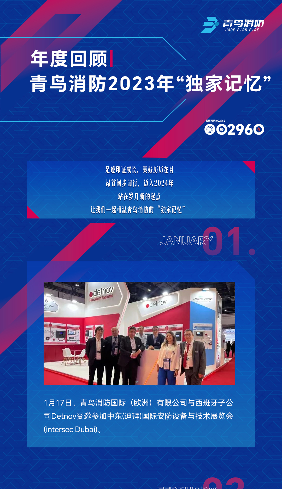 hahabet�ǳ��󺣹ٷ���վ-�����������ͷ