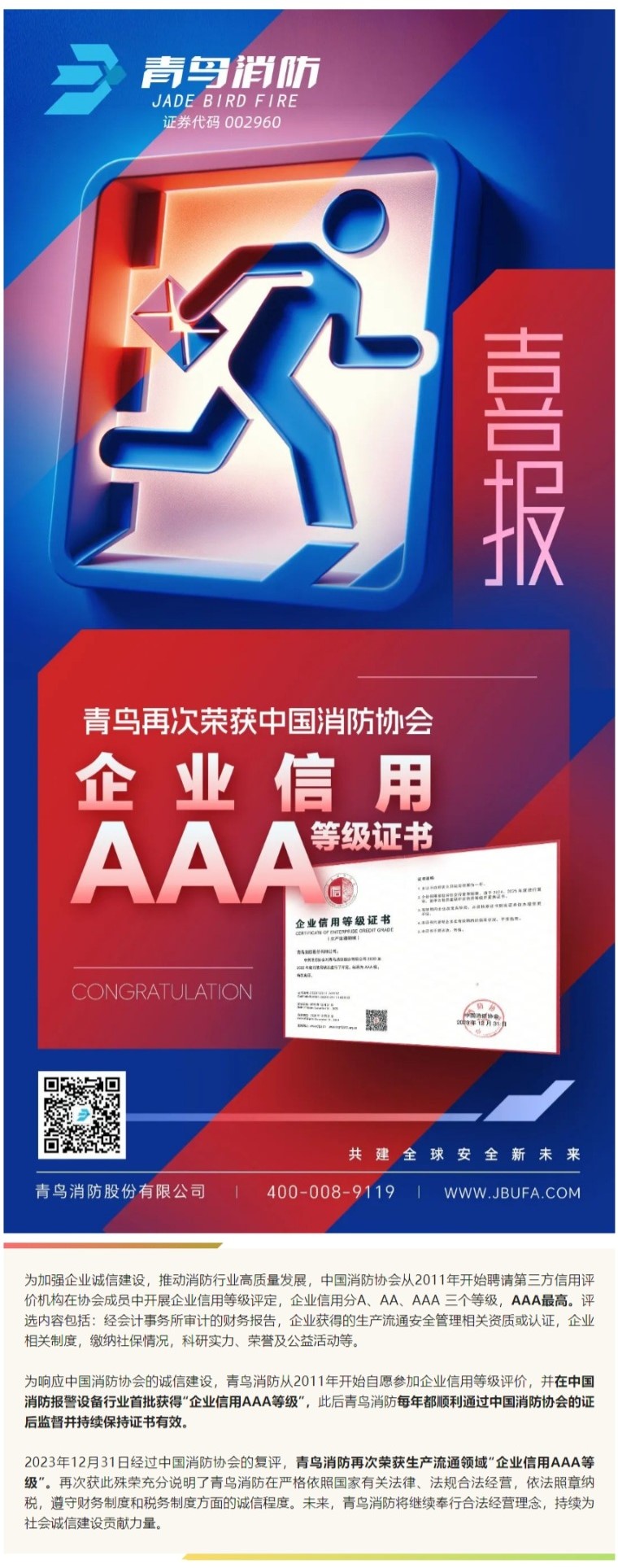 hahabet�ǳ��󺣹ٷ���վ-�����������ͷ