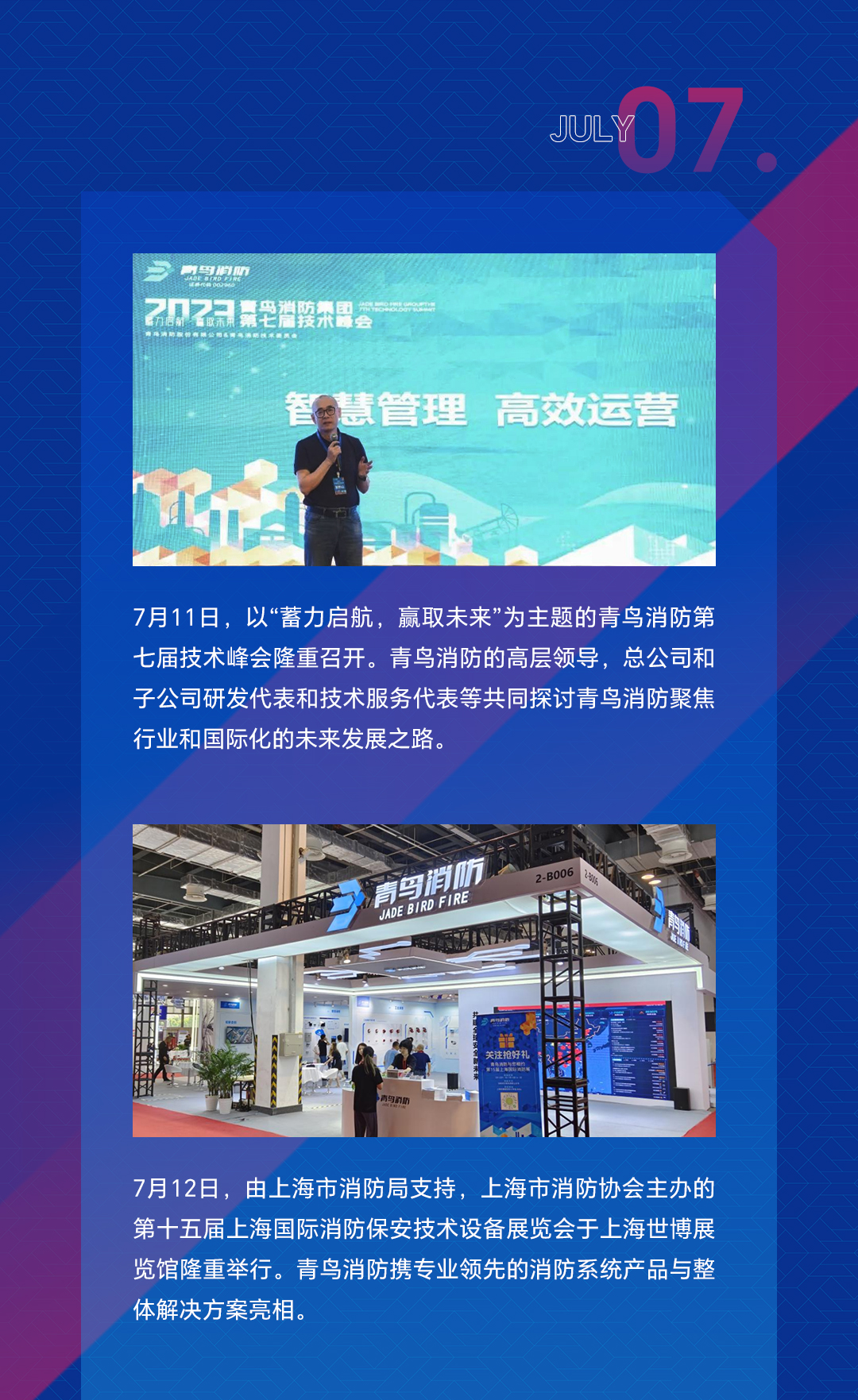 hahabet�ǳ��󺣹ٷ���վ-�����������ͷ