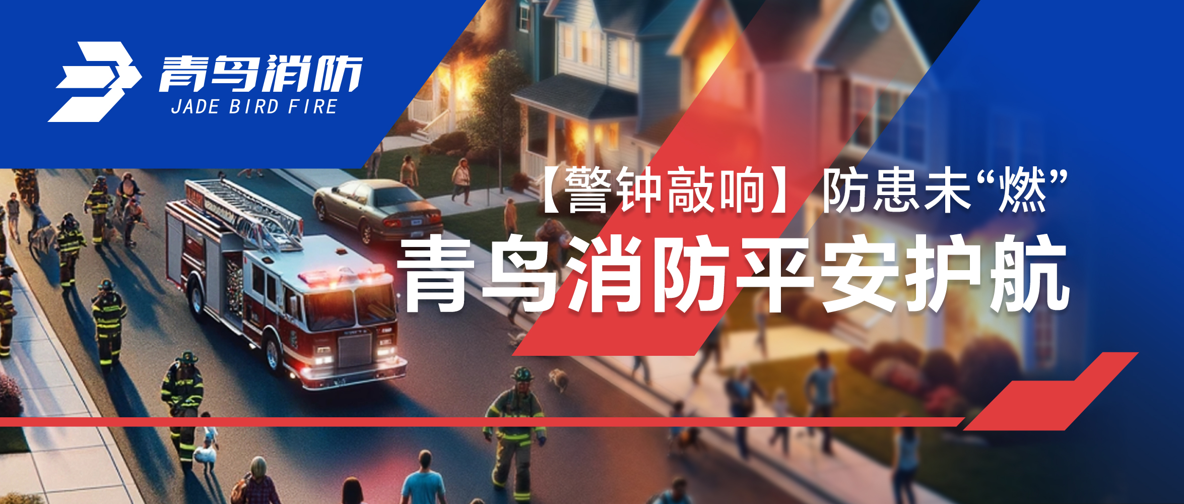 ���������졿����δ&ldquo;ȼ&rdquo;��hahabet�ǳ��󺣰�Ȼ����