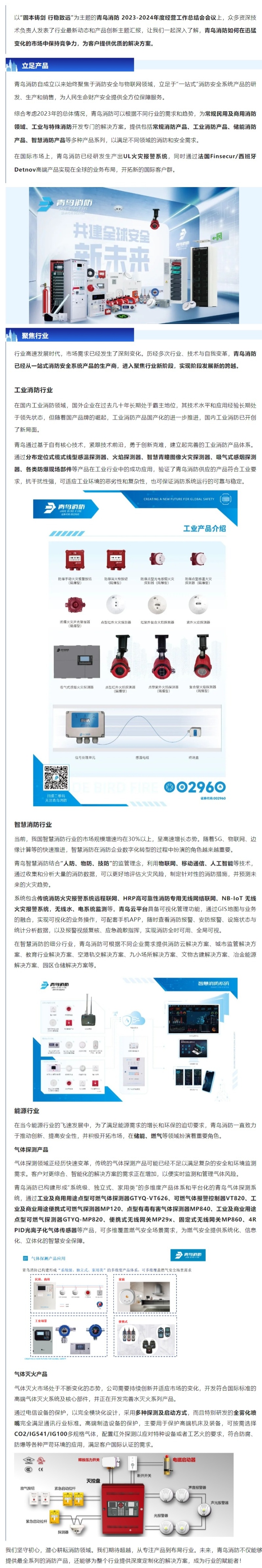 hahabet�ǳ��󺣹ٷ���վ-�����������ͷ