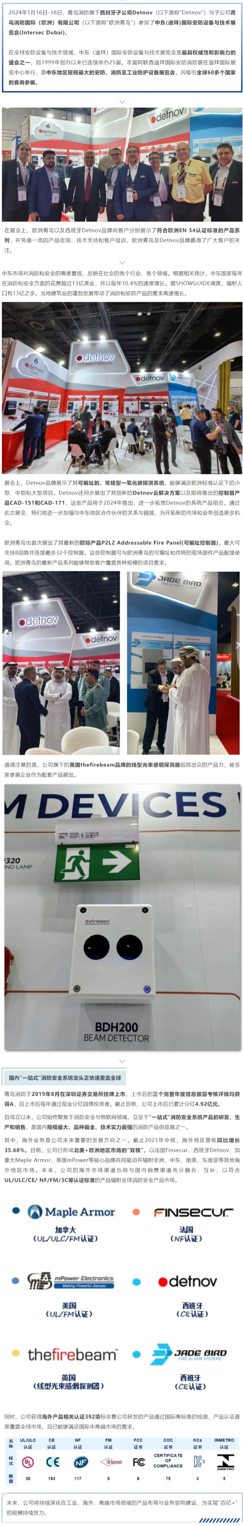 hahabet�ǳ��󺣹ٷ���վ-�����������ͷ