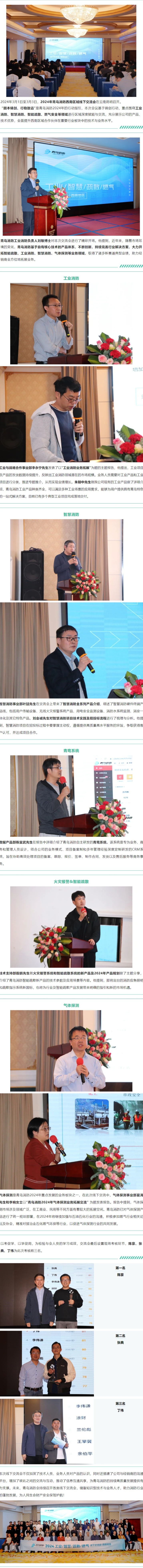 hahabet�ǳ��󺣹ٷ���վ-�����������ͷ